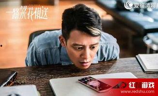 天涯爆料刘浩然是谁啊视频,刘浩然身份之谜